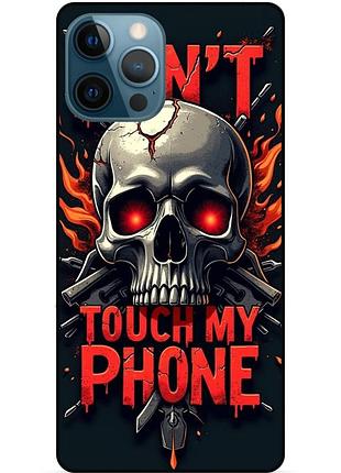 Силиконовый чехол надпись фраза цитата для xiaomi samsung motorola nokia iphone zte vivo oppo realme мотивация 15