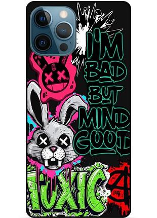 Силіконовий чохол напис фраза цита для xiaomi samsung motorola nokia iphone zte vivo oppo realme мотивація 12