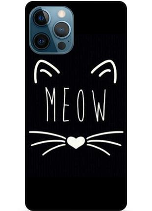 Силиконовый чехол надпись фраза цитата для xiaomi samsung motorola nokia iphone zte vivo oppo realme мяу
