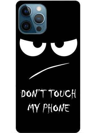 Силиконовый чехол надпись фраза цитата для xiaomi samsung motorola nokia iphone zte vivo oppo realme my phone 04