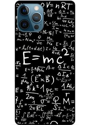 Силіконовий чохол напис фраза цита для xiaomi samsung motorola nokia iphone zte vivo oppo realme теорема ейнштейна