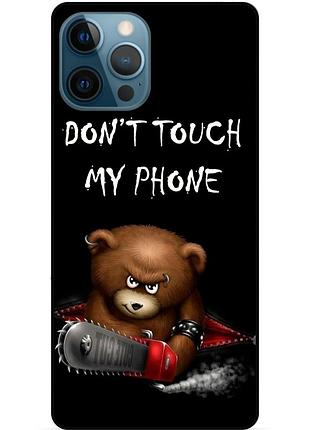 Силиконовый чехол надпись фраза цитата для xiaomi samsung motorola nokia iphone zte vivo oppo realme my phone 03