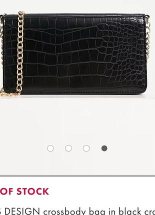 Сумка сумка-клатч кроссбоди asos design 
через плече