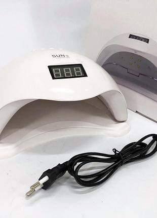 Лампа sunuv sun 5 plus 48w white uv/led для полимеризации
