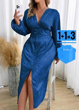 🥰 довга сукня з декоративними ґудзиками shein l