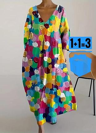 🥰 довга сукня в абстрактний принт 2xl