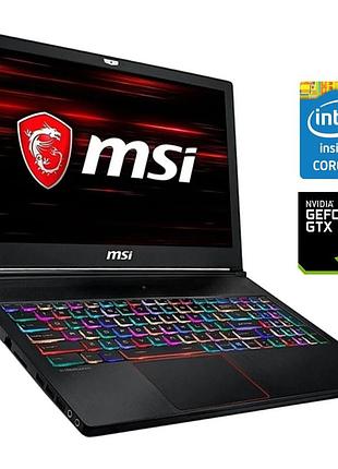 Игровой ноутбук б-класс msi gs63 stealth / 15.6" (1920x1080) ips / intel core i7-8750h (6 (12) ядер по 2.2 - 4.1 ghz) / 16 gb ddr4