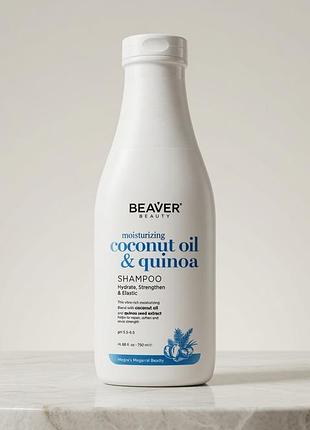 Розгладжувальний шампунь beaver coconut oil &amp; quinoa shampoo для сухого та неслухняного волосся з кокосовою олією 730 мл