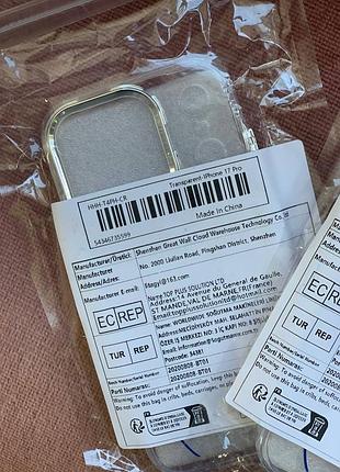 Чохли iphone 17/ 17 pro max 2