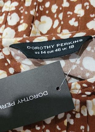 Длинное платье 4