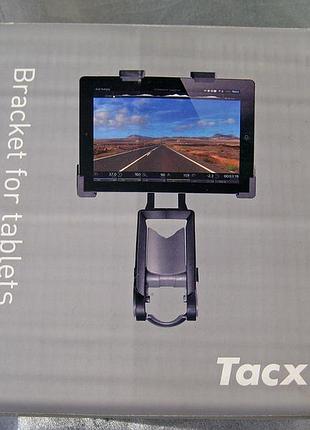 Tacx bracket for tablets — оригинальное крепление для планшета!