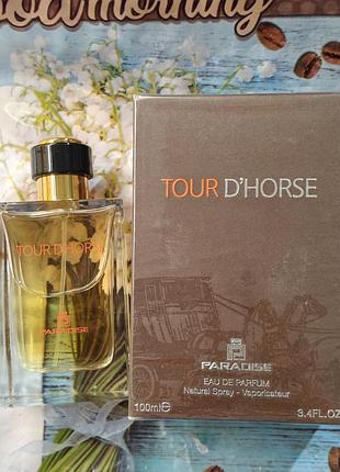 Парфюм мужской paradise tour d horse 100ml