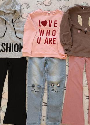 Набір пакет речей для дівчинки костюми речі h&m waikiki tu джинси лосини