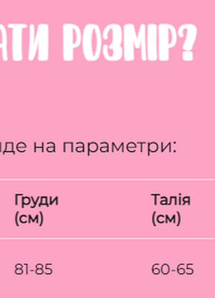Худи зип tulip 4