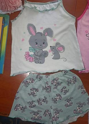 Цена по 2 пижам 2