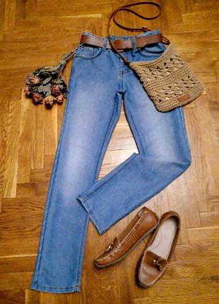Красиві завужені джинси 👖🌞👍😊🔥