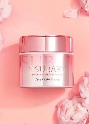 Відновлювальна маска для волосся shiseido - tsubaki premium repair hair mask pink camellia - 180g