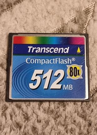 Карта памяти 512 мб (не гб) transcend 80x 7.07/12.6 compactflash cf трансенд