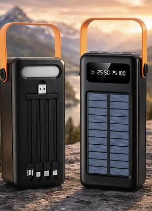 Power bank solar ym-636cx