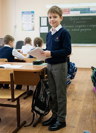 Брюки на хлопчика сірі розмір 134