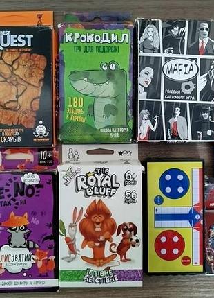 Настольные карточные игры 11 шт на возраст 5-12 лет