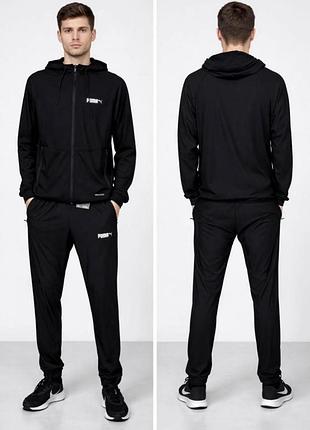 Весенний мужской костюм  пума  из новой коллекции dri fit.костюм так же идеально подойдет на прохладное лето
