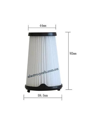 Фільтр ef150 до акумуляторного пилососу electrolux 4055477543; 140112523075; 900168374