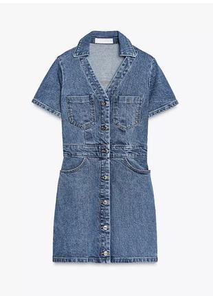 Джинсовий сарафан zara