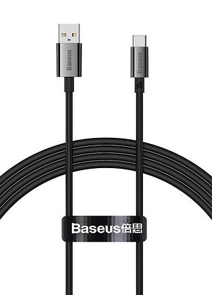 Кабель baseus superior series fast charging data cable usb to type-c 100w 1.5m cluster black