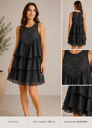 Сукня шифонова нарядна багатоярусна з декором xs s m zara