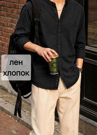 Чоловіча сорочка льон + бавовна від mavi, m