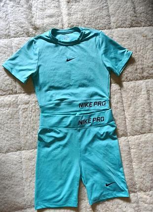 Костюм спортивный nike