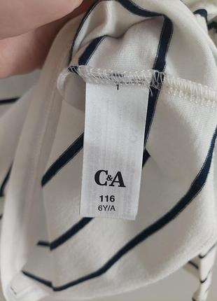 Лонгслів c&a 4