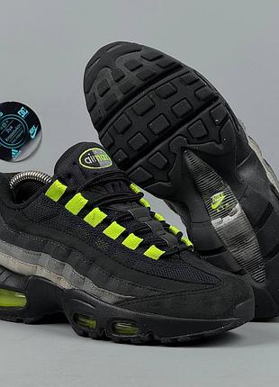 Nike air max 95 кеды кеди кроссовки кросівки обувь взуття шкіра черевики демисезон ботинки найк 97 на балонах для бега спортивные
