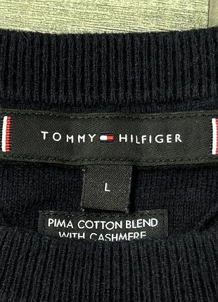 Чоловічий темно-синій джемпер tommy hilfiger розмір l (pima cotton/cashmere) оригінал