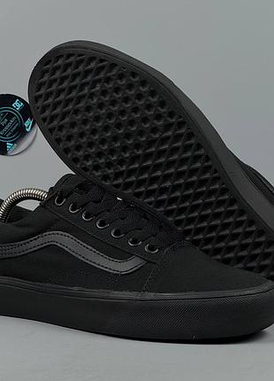 Vans old skool ultra cush кеди кросівки кеды кроссовки обувь взуття черевики для міста класичні повсякденне універсальні ванс олд скул легкие легкі