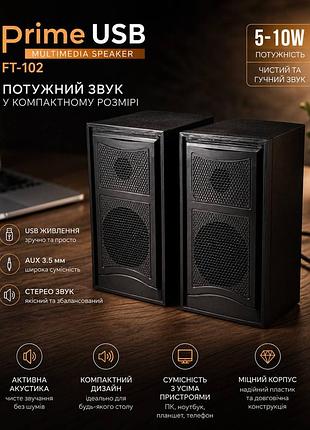 Колонки для комп'ютера f&t 102