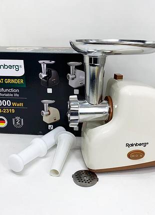 М'ясорубка електрична rainberg rb-2319 із системою реверсу насадка куббе 3000вт beige