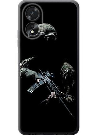 Чохол для oppo a18 з силікону fch_0150296