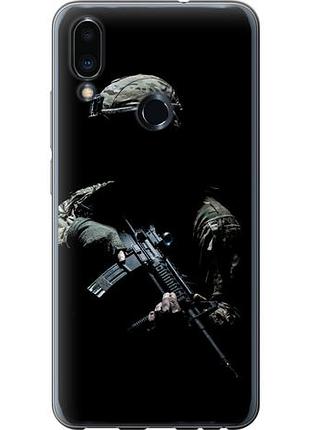Чехол на meizu note 9 защитник v3 из пластика fch_0150240
