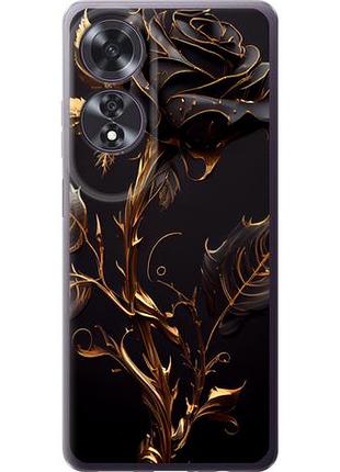 Чехол на oppo a60 4g роза 3 из силикона fch_0150649