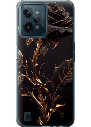 Чохол для realme c31 з силікону fch_0150602