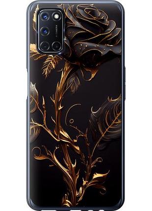 Чехол на oppo a52 роза 3 из пластика fch_0150618