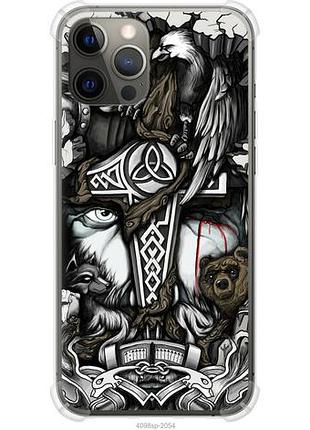 Чохол для apple iphone 12 pro max з силікону fch_0150454