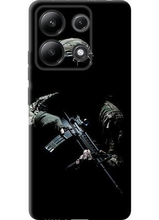 Чохол для xiaomi redmi note 13 4g з силікону fch_0150287