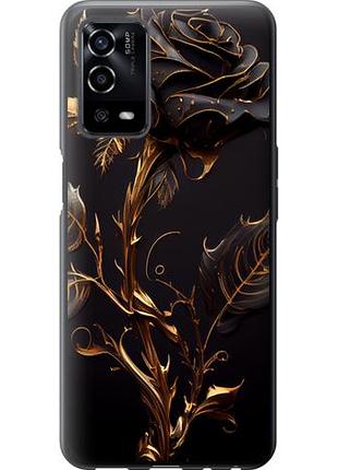 Чохол для oppo a55 з силікону fch_0150646