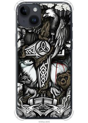 Чохол для apple iphone 14 plus з силікону fch_0150380