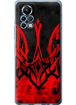 Чохол для infinix note 11 pro з силікону fch_0150177