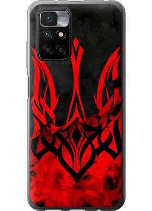 Чехол на xiaomi redmi 10 герб украины из силикона fch_0001626