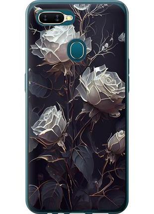 Чохол для oppo a5s з силікону fch_0152185